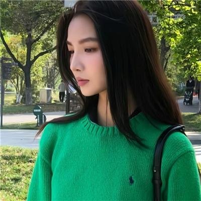 爱死你害死你